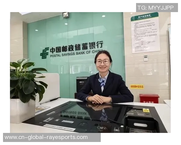 官方：大连英博与邮储银行、中国邮政达到战略协作